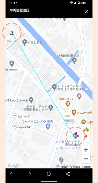 ２．迎車車両位置地図表示「イマドコ」